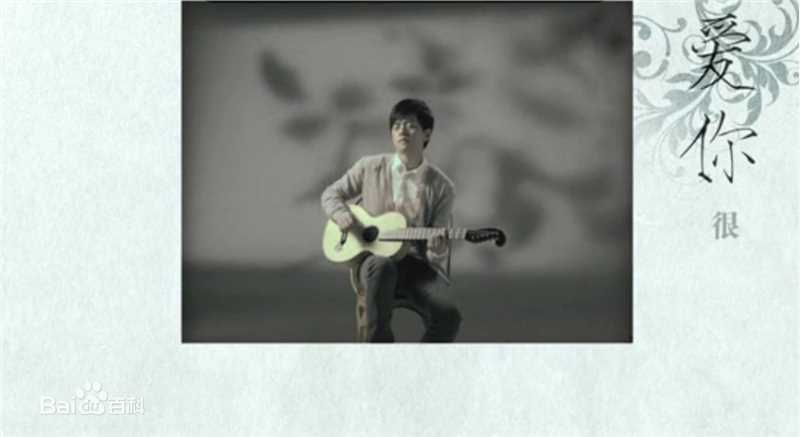 李健(Li Jian)在《凌晨两点》中的