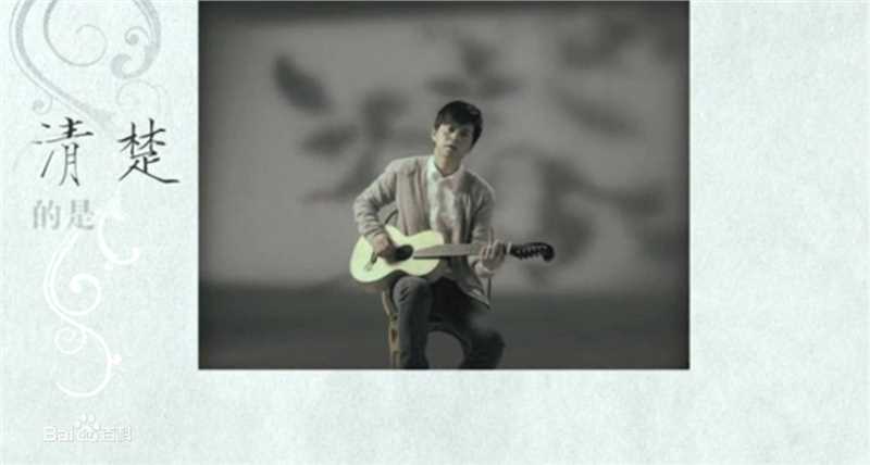 李健(Li Jian)在《凌晨两点》中的