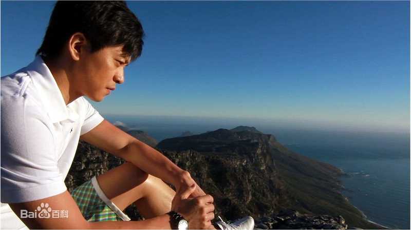 李健(Li Jian)2010年开普敦之行图册