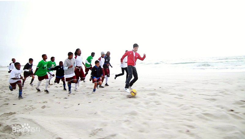 李健(Li Jian)2010年开普敦之行图册