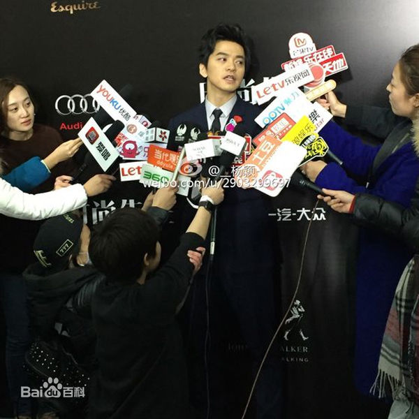 李健(Li Jian)时尚先生年度颁奖典礼素颜照相册