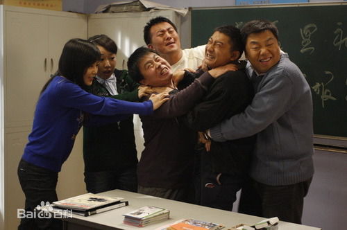 关凌出演《圆圆的故事》精选剧照