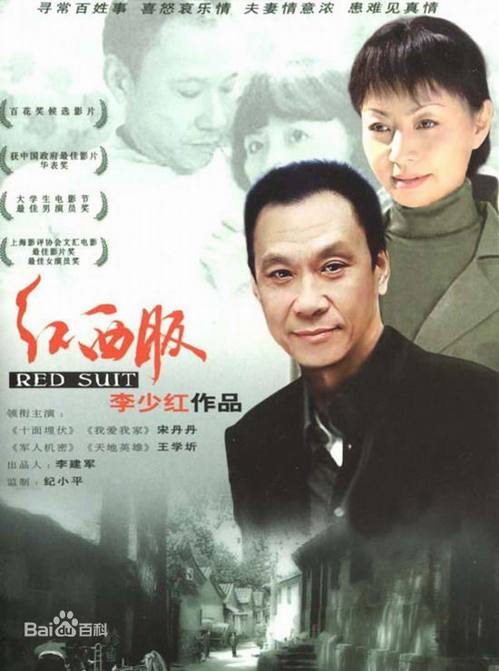 最新关凌性感图片