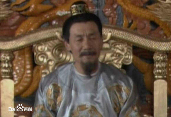 田成仁前后照片