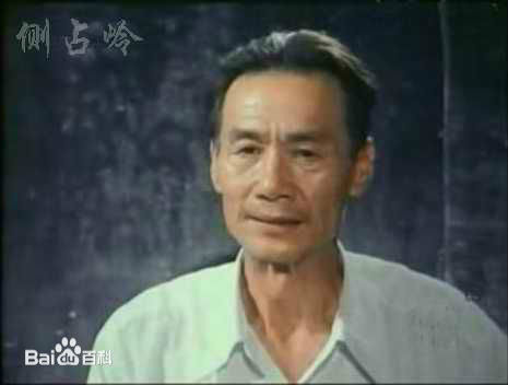 田成仁前后照片