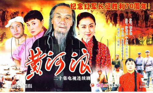 田成仁前后照片