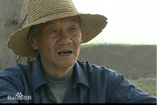 田成仁前后照片