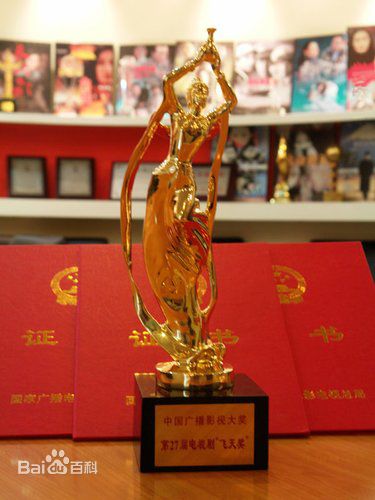 田成仁《大雪无痕》精选剧照