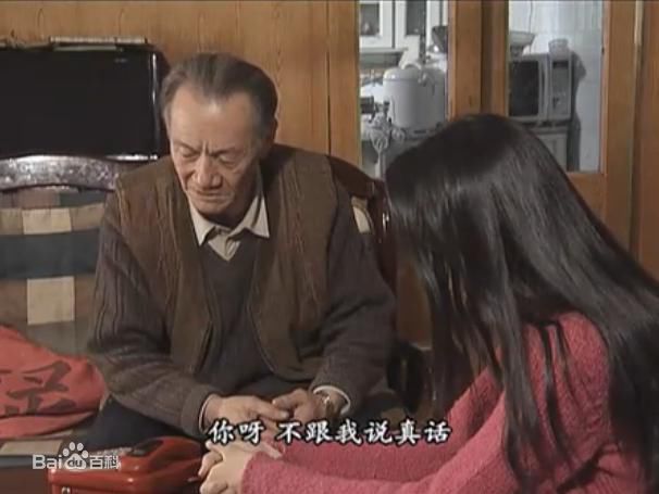 田成仁《大雪无痕》精选剧照