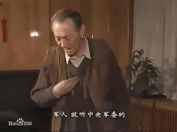 田成仁《大雪无痕》精选剧照