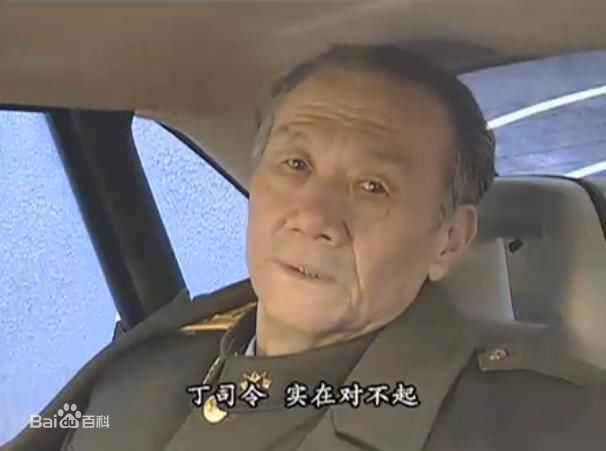 田成仁《大雪无痕》精选剧照