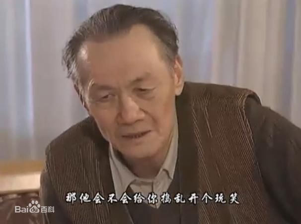 田成仁《大雪无痕》精选剧照