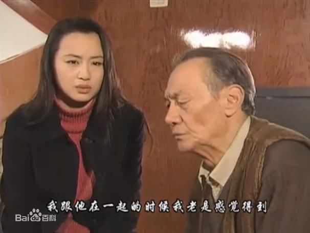 田成仁《大雪无痕》精选剧照