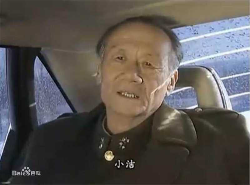 精选田成仁精彩图册