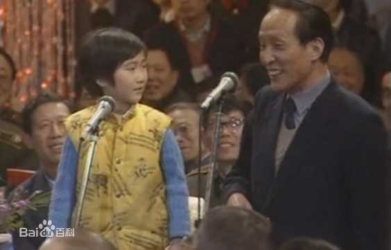 常宝华与家人素颜照相册