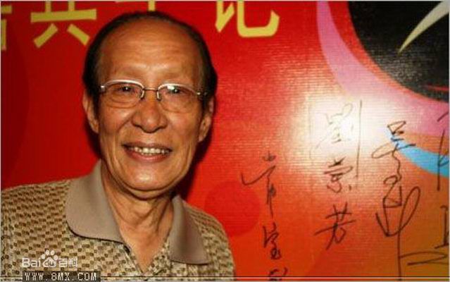 常宝华精彩图册