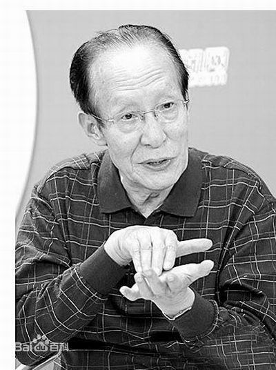 常宝华精彩图册