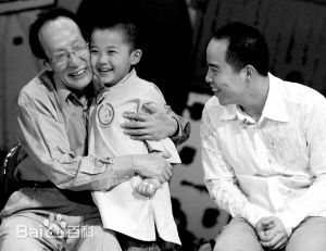 高清常宝华图片