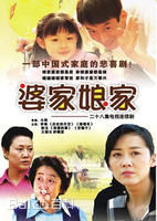 最优质李琳(Lin Li)生活照