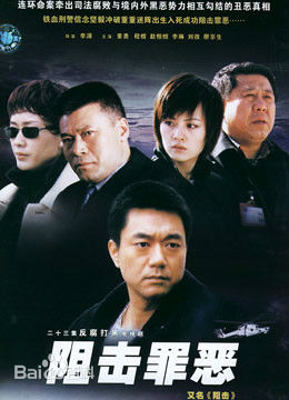 最优质李琳(Lin Li)生活照