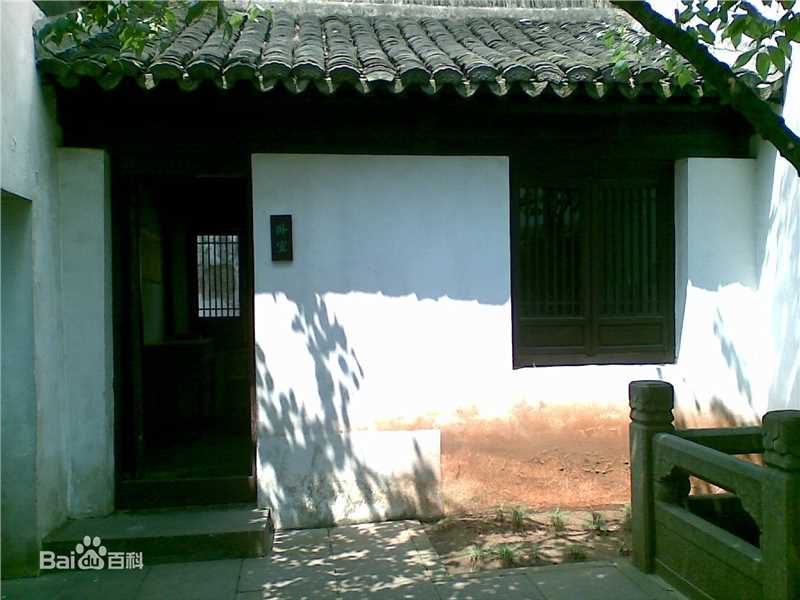 于谦画像及相关形象、遗迹前后照片