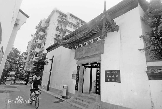 于谦画像及相关形象、遗迹前后照片