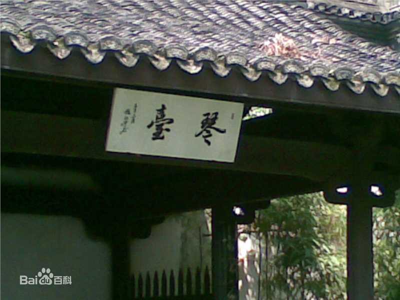 于谦画像及相关形象、遗迹前后照片