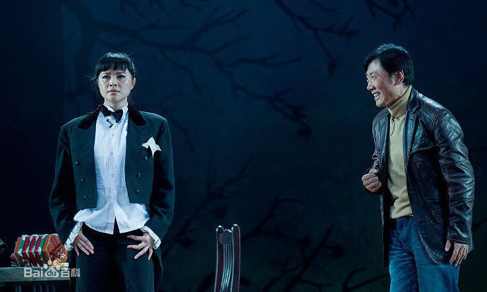 高清宋运成(Song Yuncheng)图片