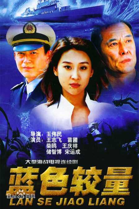 最全宋运成(Song Yuncheng)壁纸