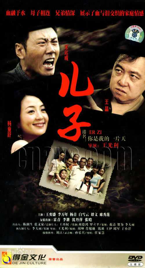 最全宋运成(Song Yuncheng)壁纸