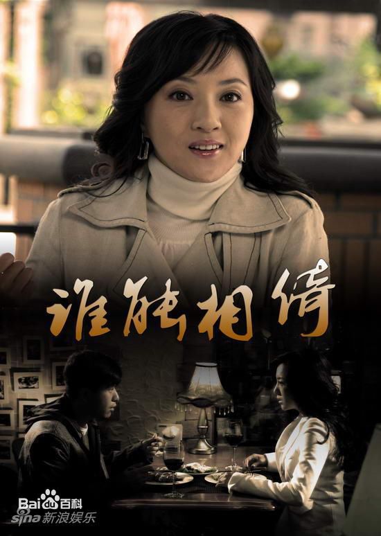 最优质赵铁人生活照