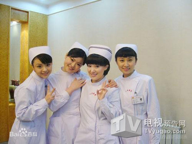 最优质赵铁人生活照