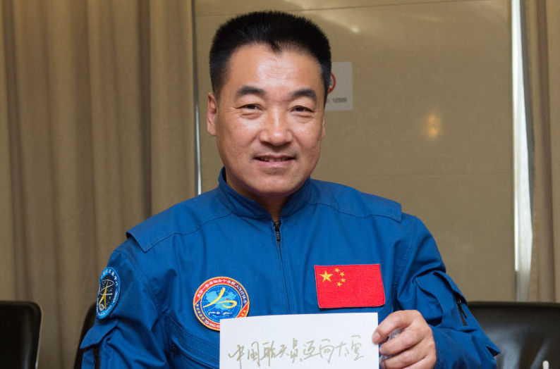 最新张晓光性感图片