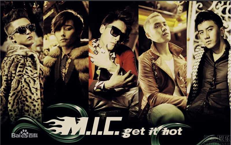 肖顺尧(Aero)mic男团性感图片壁纸