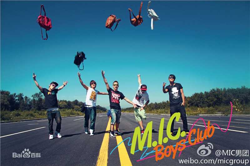 肖顺尧(Aero)mic男团性感图片壁纸