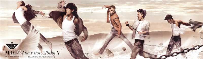 肖顺尧(Aero)mic男团性感图片壁纸