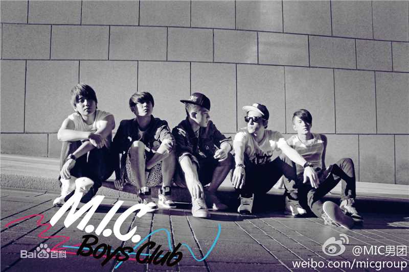 肖顺尧(Aero)mic男团性感图片壁纸