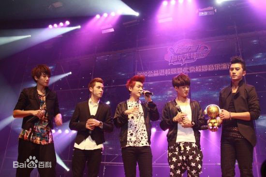 肖顺尧(Aero)公益活动图片图册