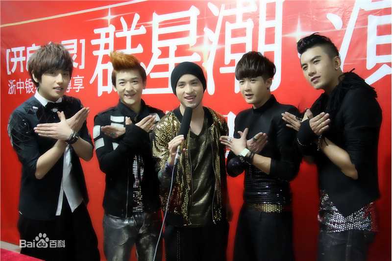 肖顺尧(Aero)公益活动图片图册