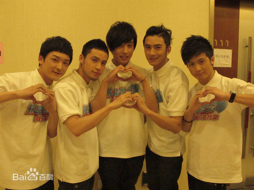 肖顺尧(Aero)公益活动图片图册