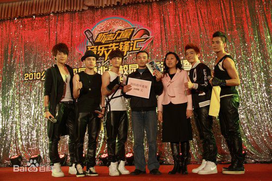 肖顺尧(Aero)公益活动图片图册