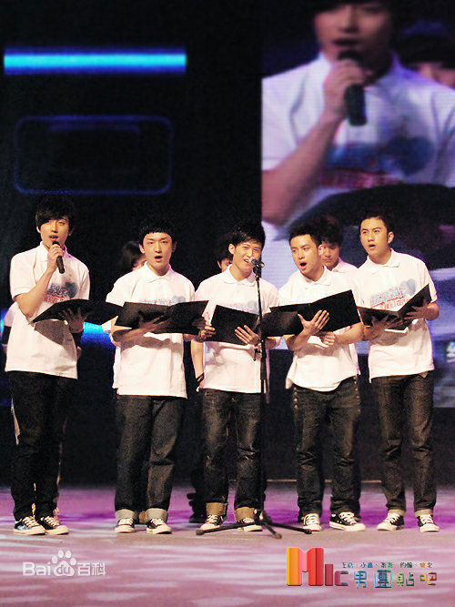 肖顺尧(Aero)公益活动图片图册