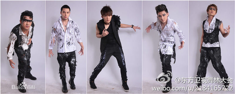 肖顺尧(Aero)演出图集图册