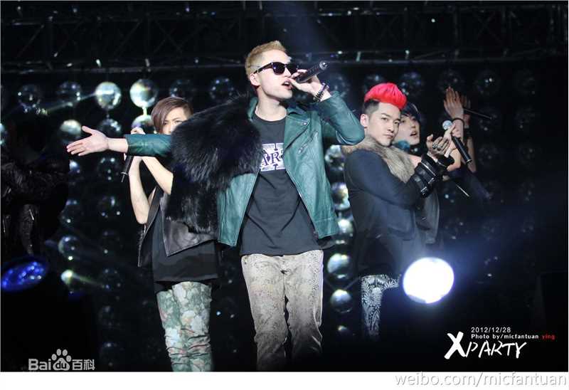 高清肖顺尧(Aero)在演唱会《X Party》中的图册