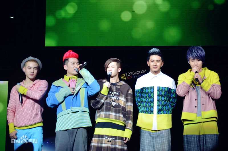 高清肖顺尧(Aero)在演唱会《X Party》中的图册