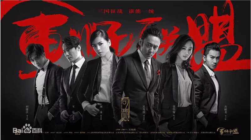 肖顺尧(Aero)军师联盟素颜照壁纸