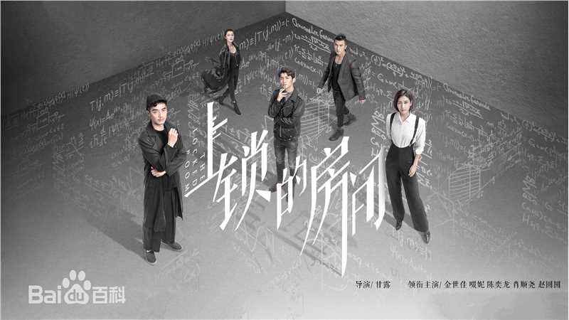 精选肖顺尧(Aero)