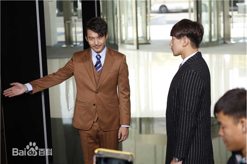 王东《克拉恋人》高清剧照