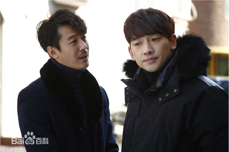 王东《克拉恋人》高清剧照