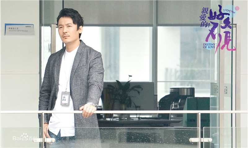 王东《亲爱的，好久不见》最新剧照